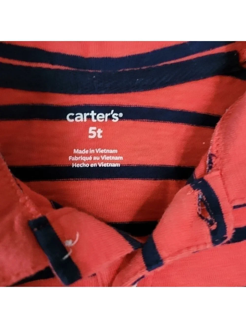 Carter's Boys Polo Tee Size 5T